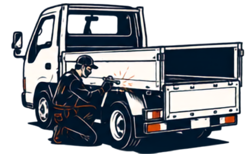 トラック荷台の鉄仕事